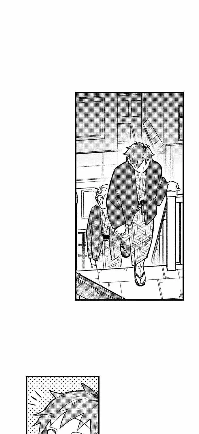 Trying to Break up With Sex Chapter 25 page 25 - 
