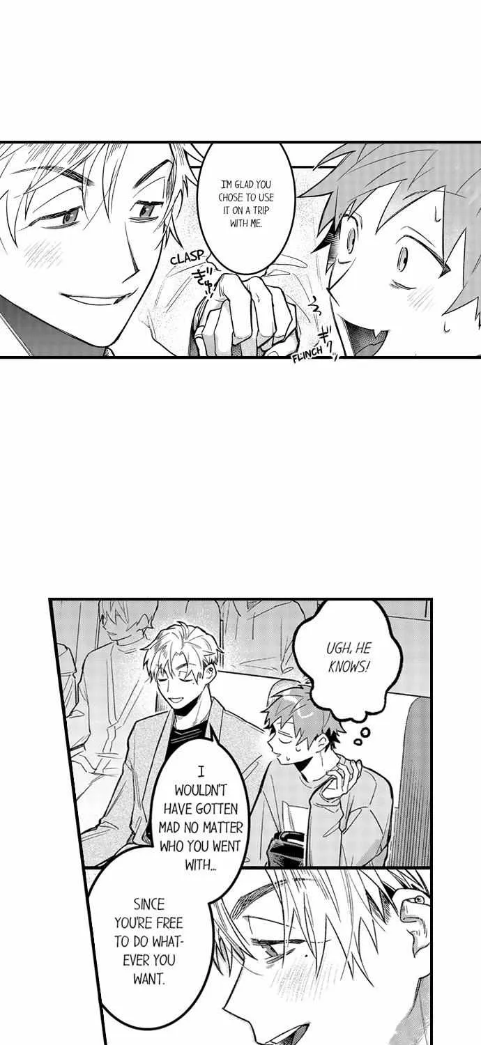 Trying to Break up With Sex Chapter 25 page 7 - 