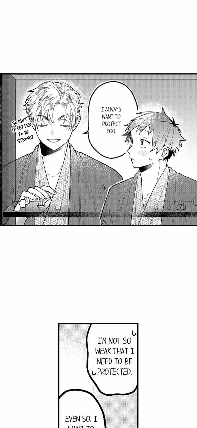Trying to Break up With Sex Chapter 26 page 11 - 