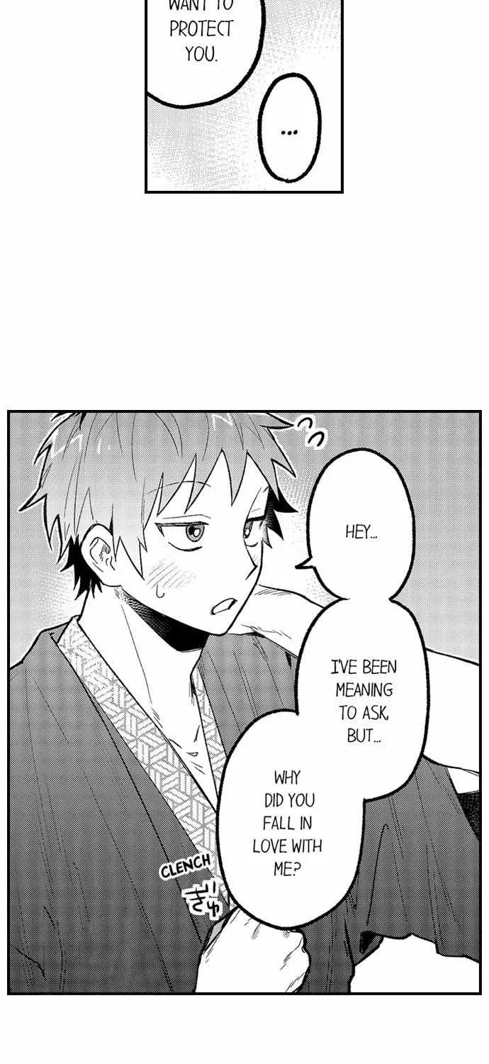 Trying to Break up With Sex Chapter 26 page 12 - 