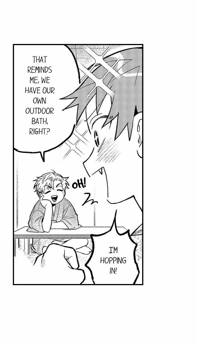 Trying to Break up With Sex Chapter 26 page 17 - 