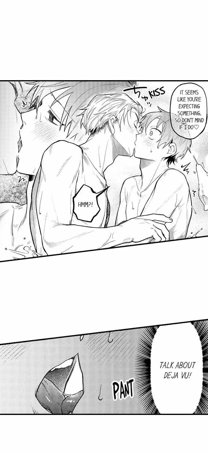 Trying to Break up With Sex Chapter 26 page 22 - 