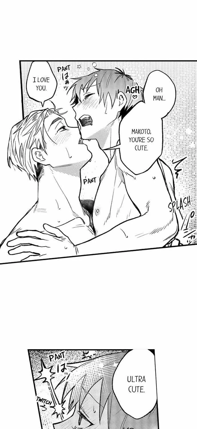 Trying to Break up With Sex Chapter 26 page 26 - 