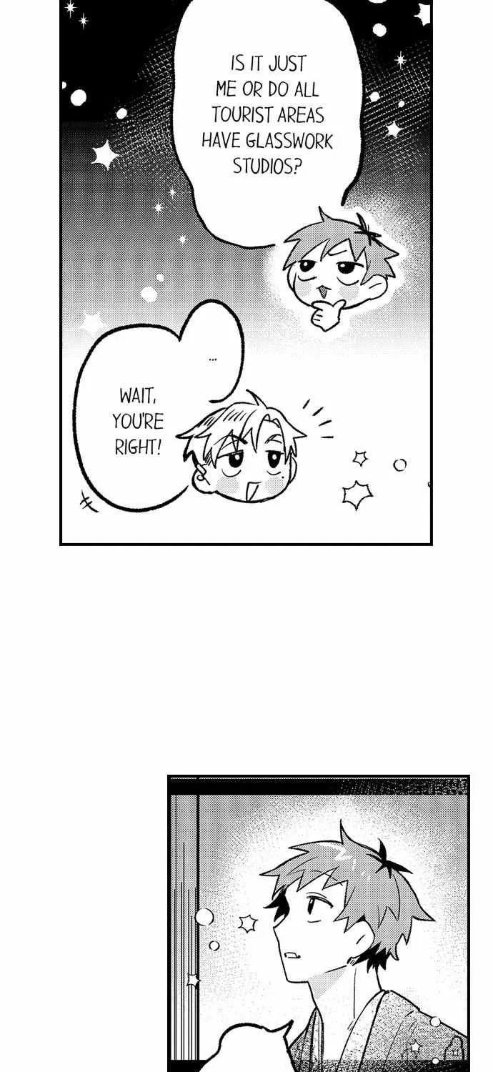 Trying to Break up With Sex Chapter 26 page 5 - 