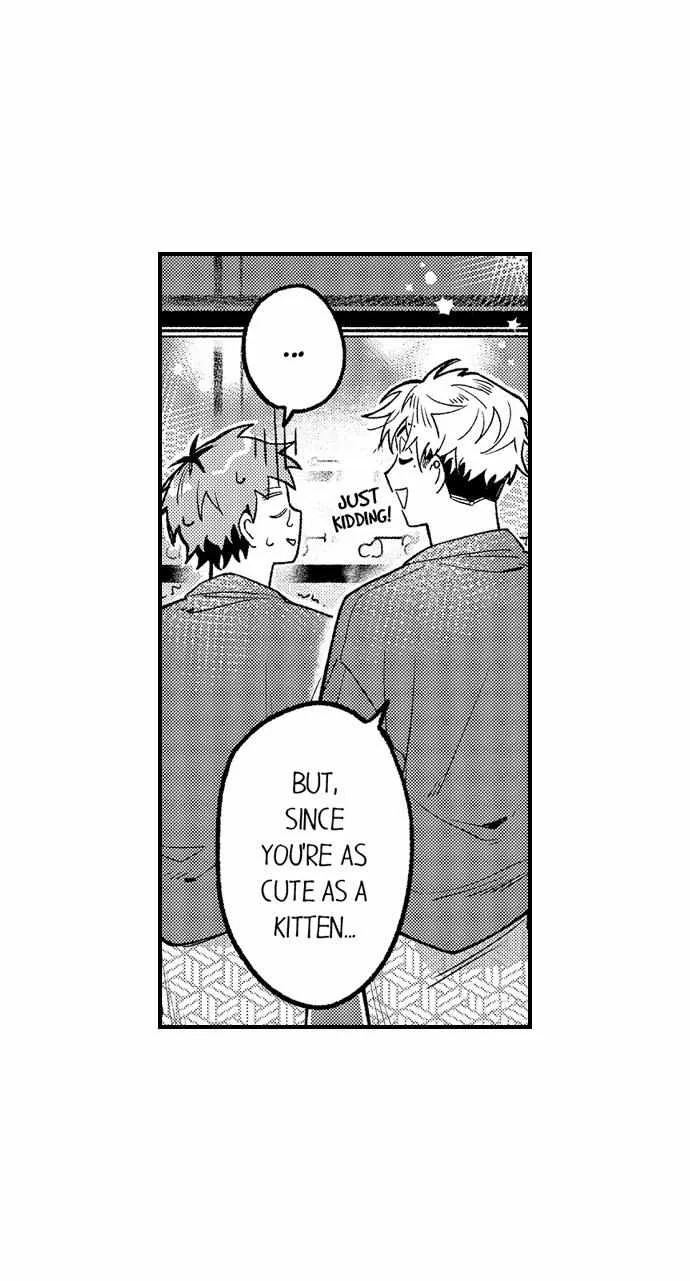Trying to Break up With Sex Chapter 26 page 10 - 