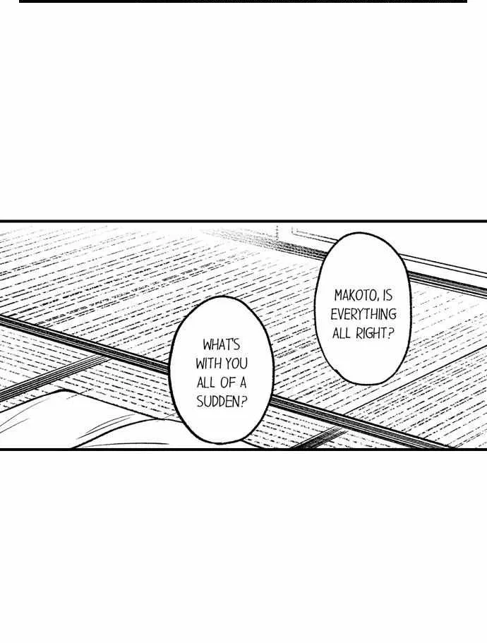 Trying to Break up With Sex Chapter 27 page 16 - 
