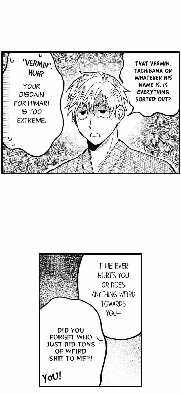 Trying to Break up With Sex Chapter 27 page 17 - 