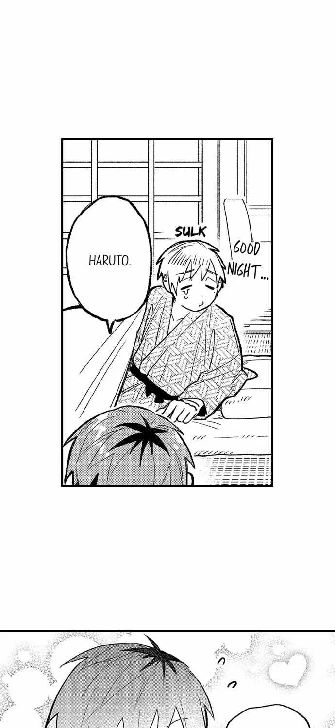 Trying to Break up With Sex Chapter 27 page 20 - 