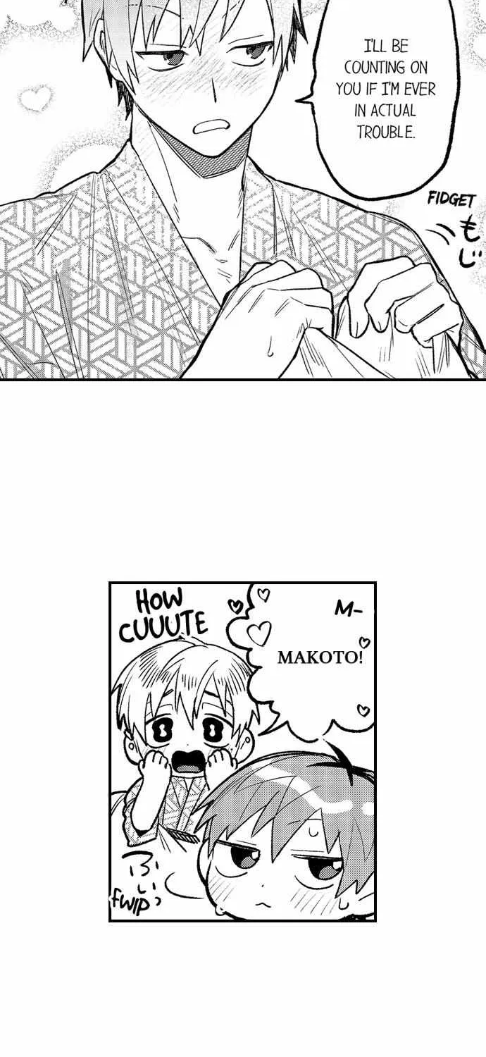 Trying to Break up With Sex Chapter 27 page 21 - 