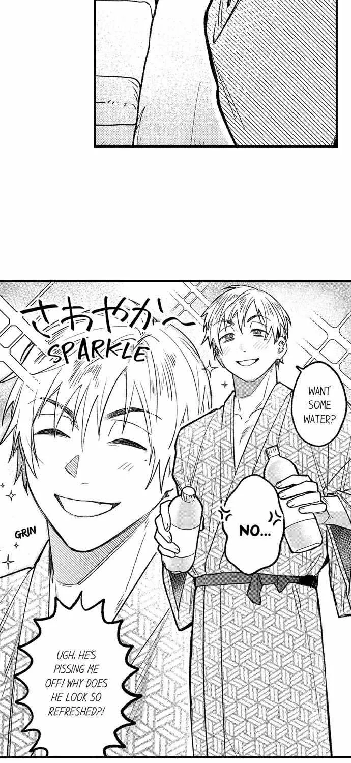 Trying to Break up With Sex Chapter 27 page 7 - 