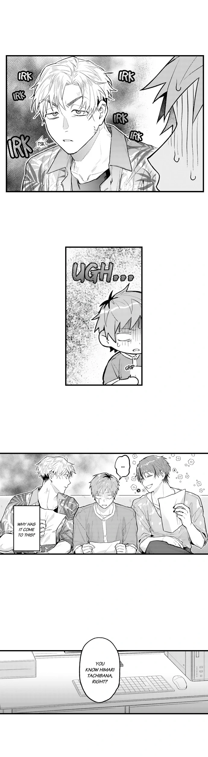 Trying to Break up With Sex Chapter 28 page 4 - 
