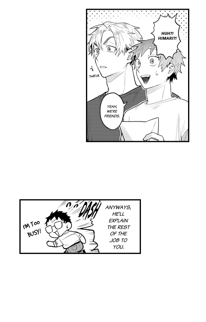 Trying to Break up With Sex Chapter 28 page 6 - 