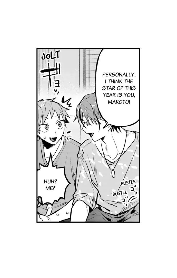 Trying to Break up With Sex Chapter 29 page 15 - 