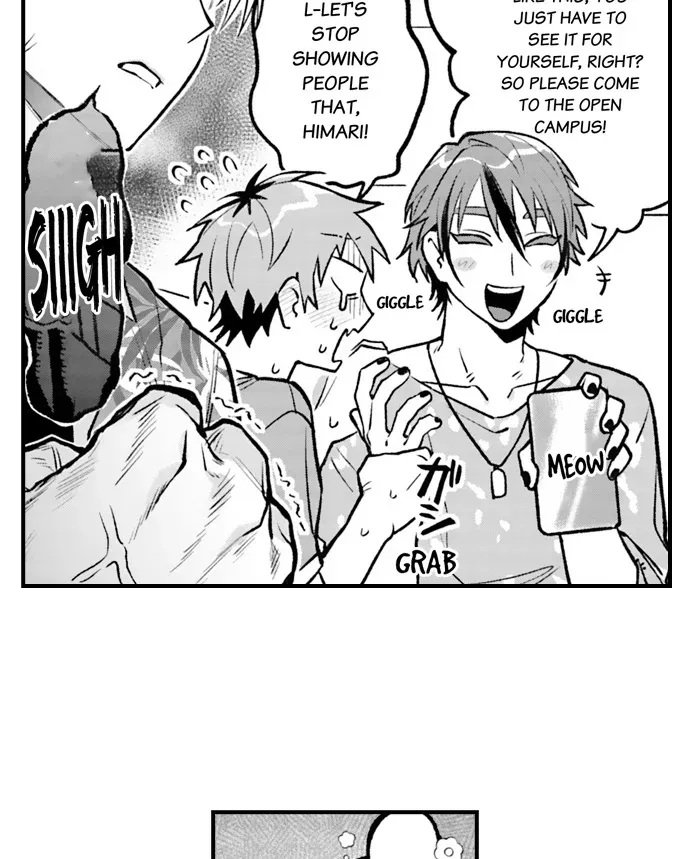 Trying to Break up With Sex Chapter 29 page 17 - 