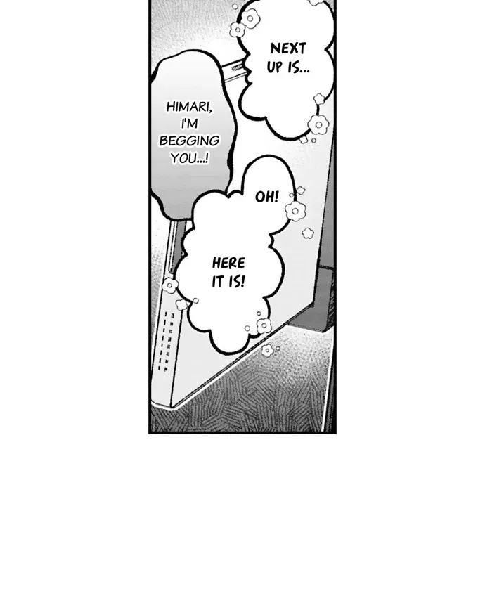 Trying to Break up With Sex Chapter 29 page 18 - 