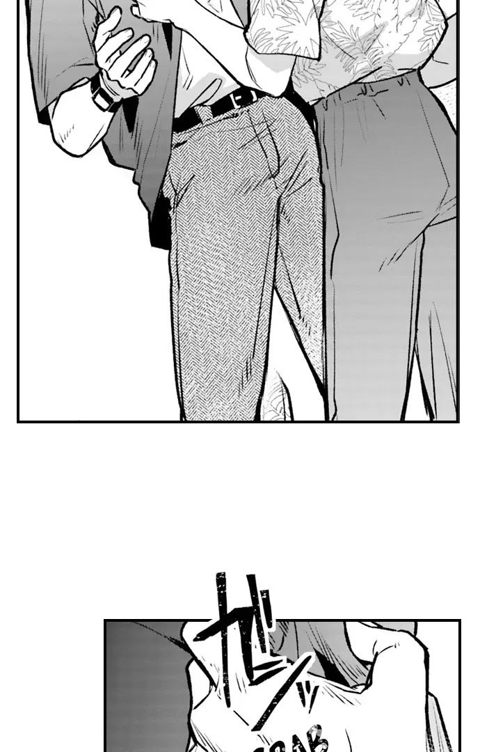 Trying to Break up With Sex Chapter 29 page 27 - 