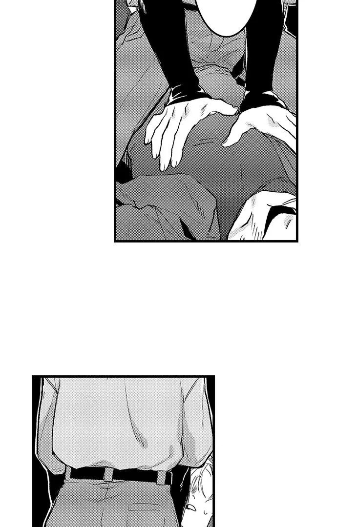 Trying to Break up With Sex Chapter 3 page 11 - 