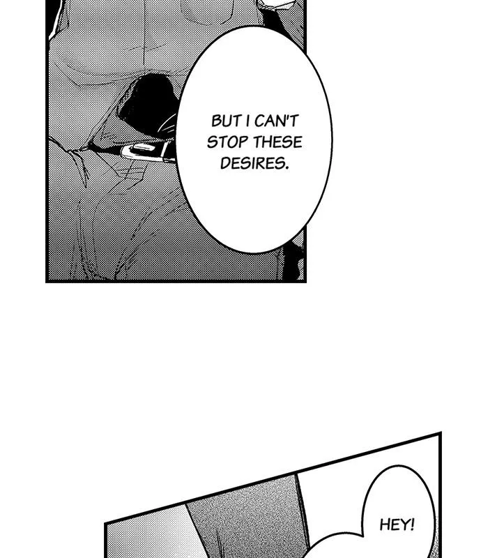 Trying to Break up With Sex Chapter 3 page 12 - 