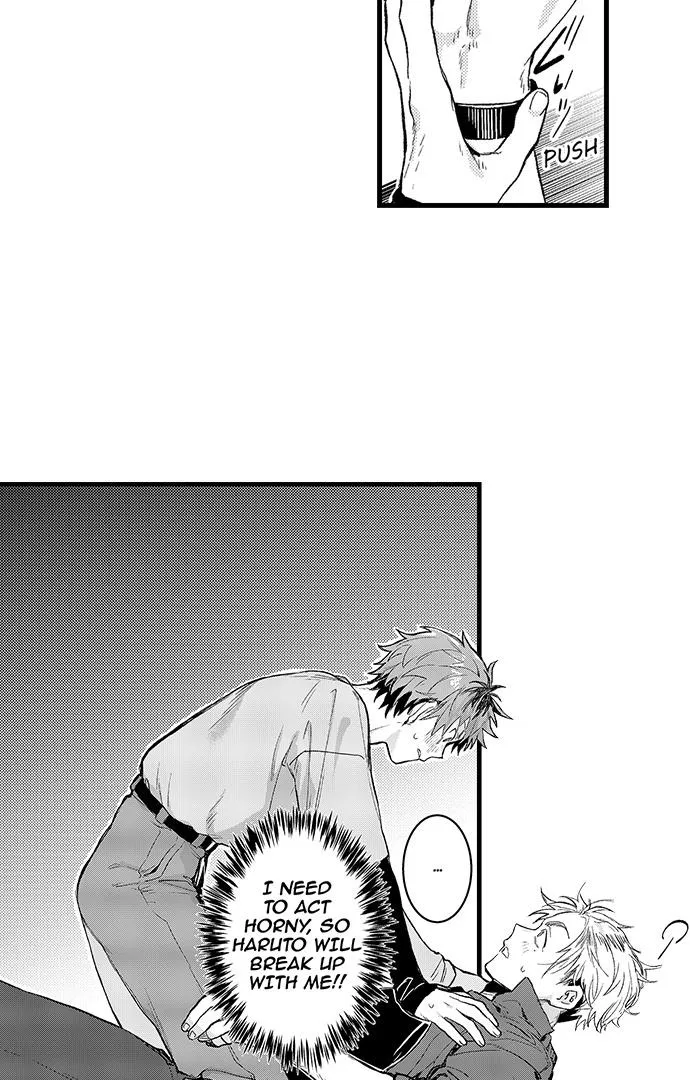 Trying to Break up With Sex Chapter 3 page 9 - 