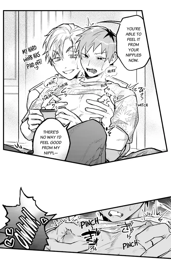 Trying to Break up With Sex Chapter 30 page 17 - 