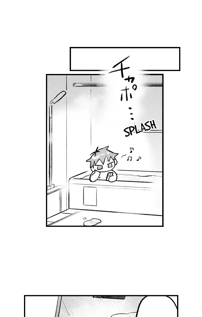 Trying to Break up With Sex Chapter 30 page 25 - 
