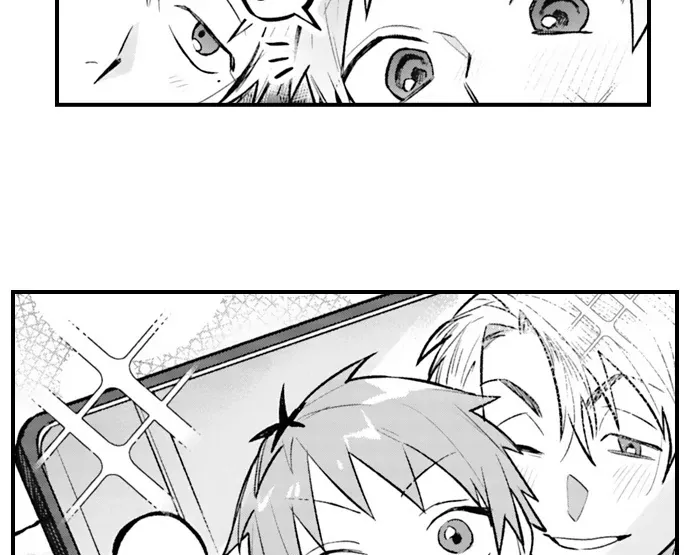 Trying to Break up With Sex Chapter 30 page 9 - 