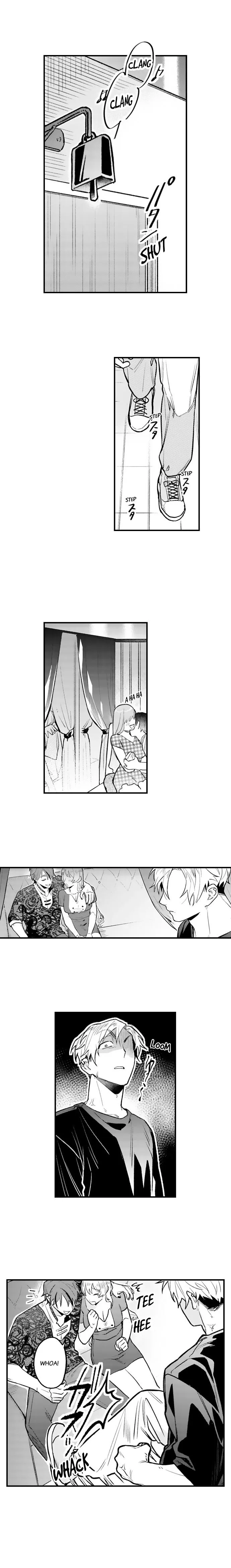Trying to Break up With Sex Chapter 31 page 8 - 