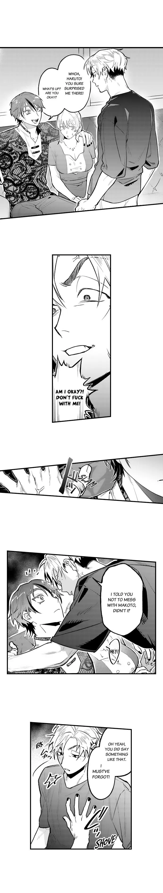 Trying to Break up With Sex Chapter 31 page 9 - 