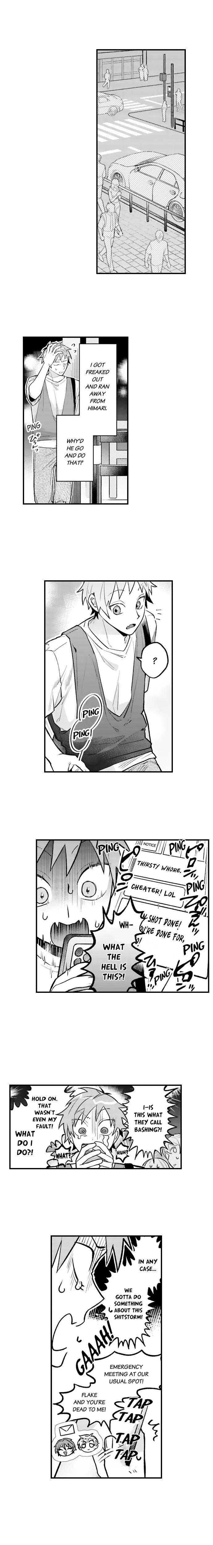Trying to Break up With Sex Chapter 32 page 5 - 