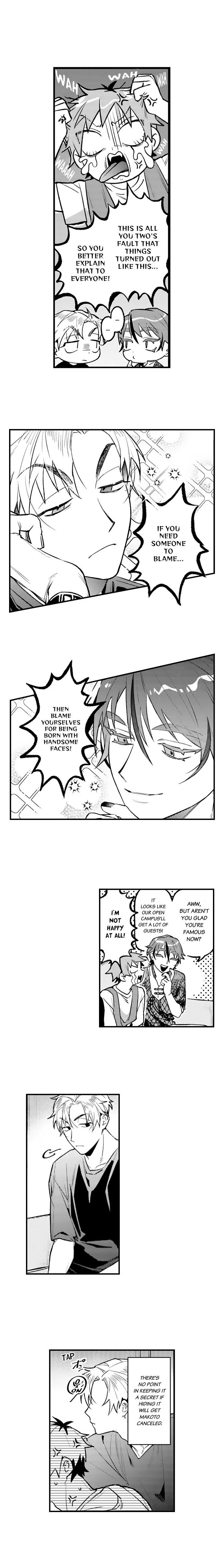 Trying to Break up With Sex Chapter 32 page 7 - 
