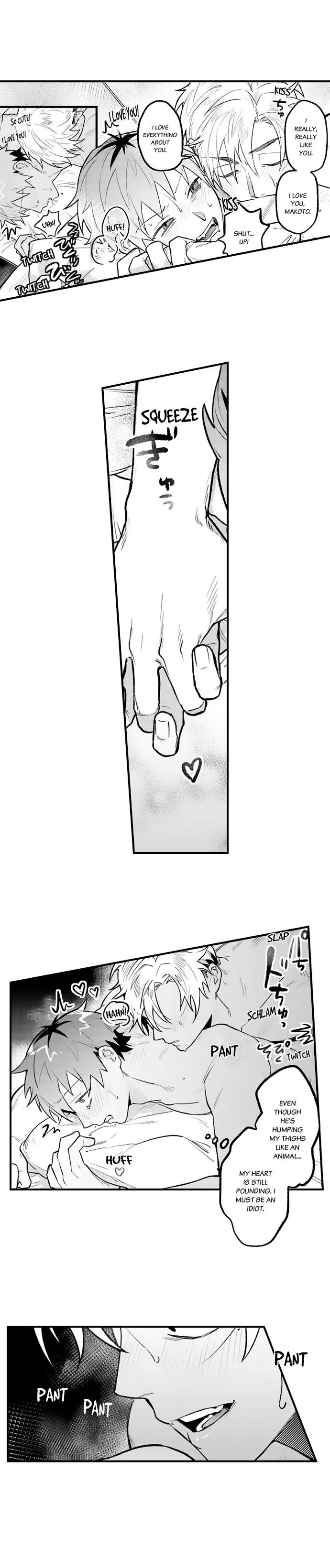 Trying to Break up With Sex Chapter 33 page 7 - 