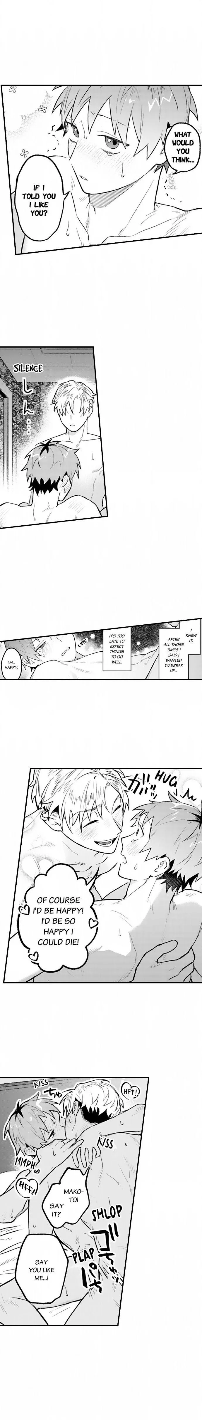 Trying to Break up With Sex Chapter 36 page 6 - 