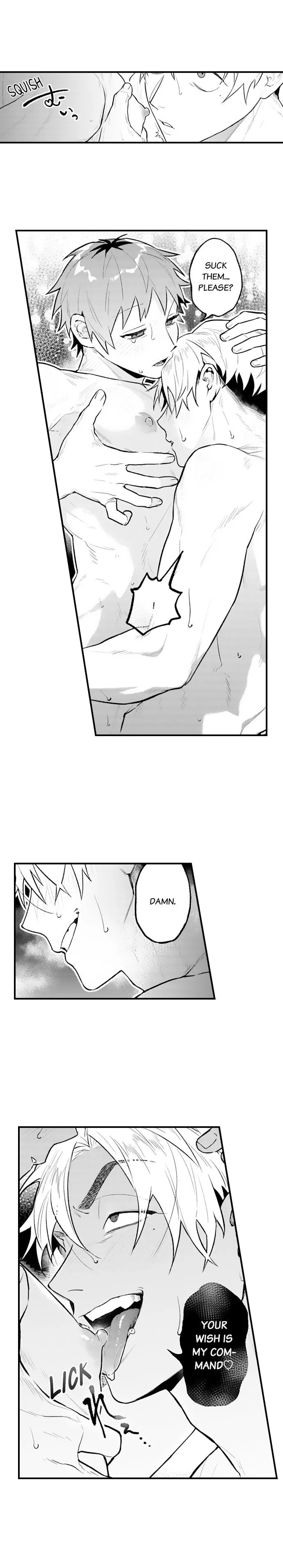 Trying to Break up With Sex Chapter 37 page 6 - 