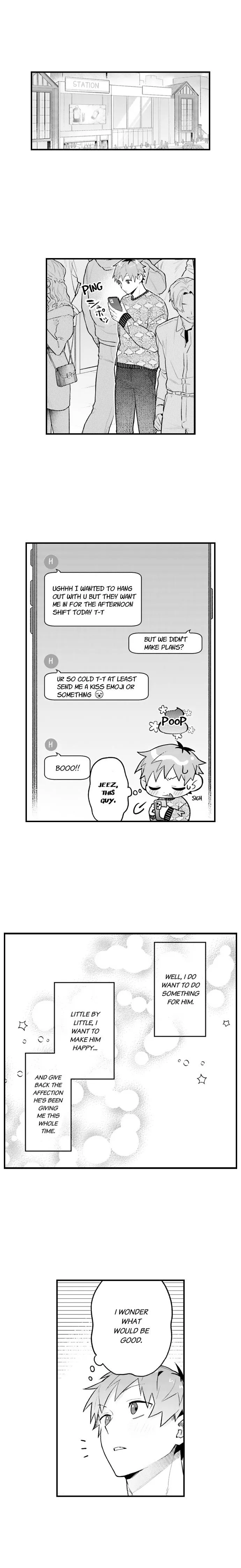 Trying to Break up With Sex Chapter 38 page 3 - 