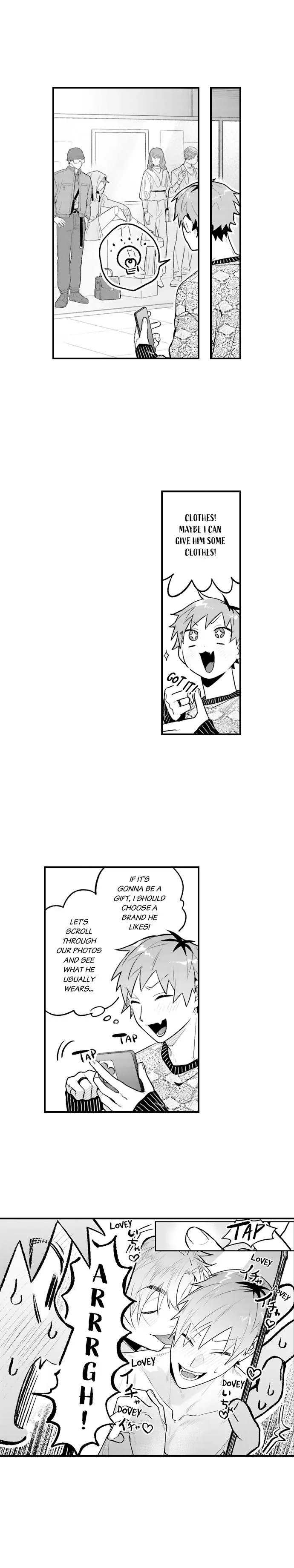 Trying to Break up With Sex Chapter 38 page 4 - 