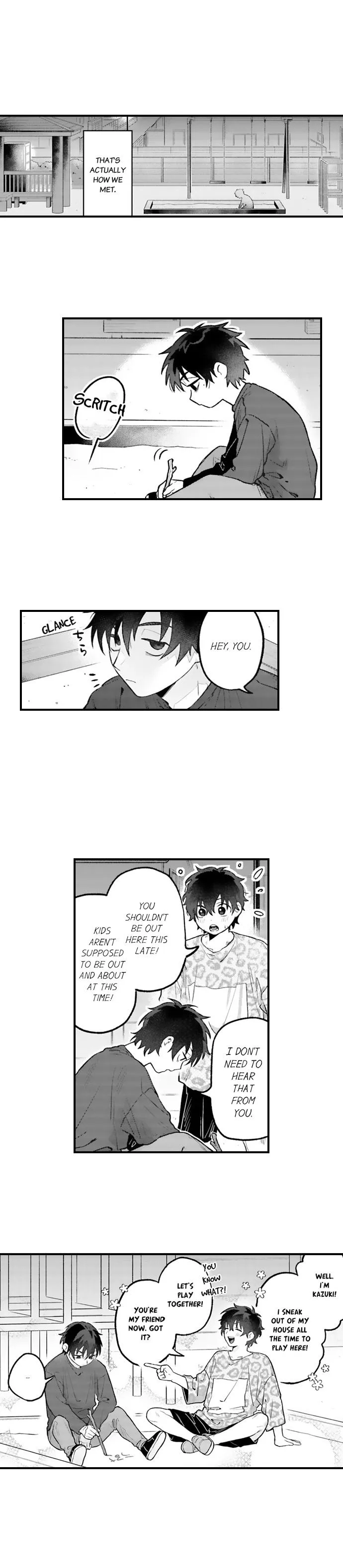 Trying to Break up With Sex Chapter 39 page 4 - 