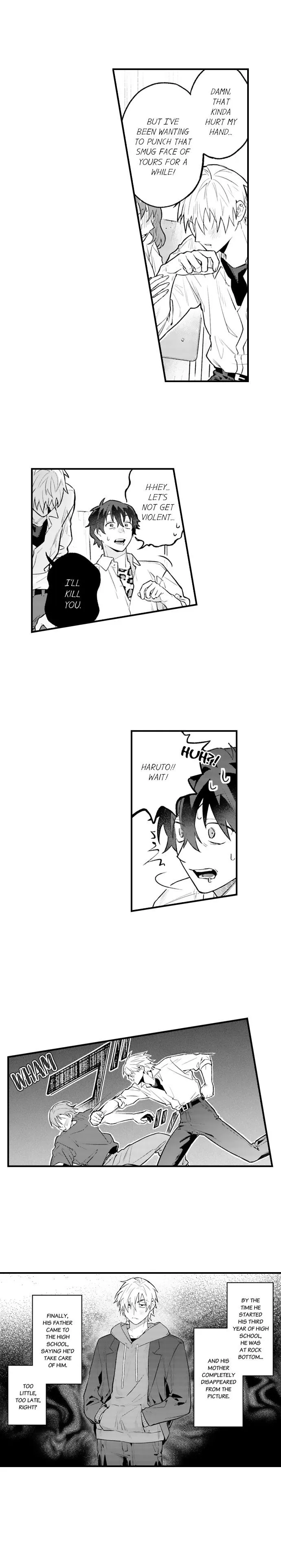 Trying to Break up With Sex Chapter 39 page 5 - 