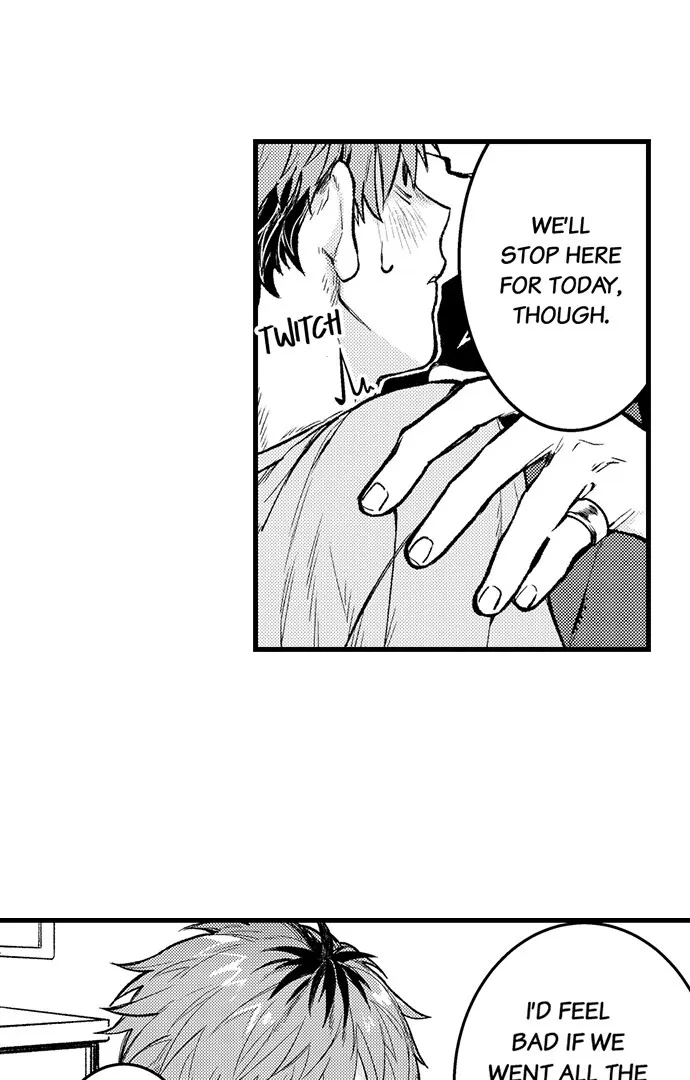 Trying to Break up With Sex Chapter 4 page 2 - 