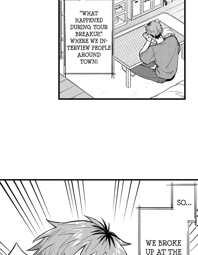 Trying to Break up With Sex Chapter 4 page 14 - 