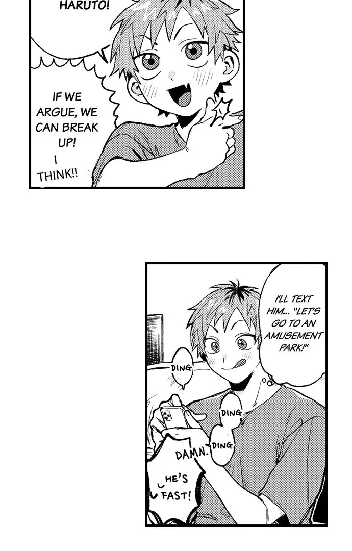 Trying to Break up With Sex Chapter 4 page 17 - 