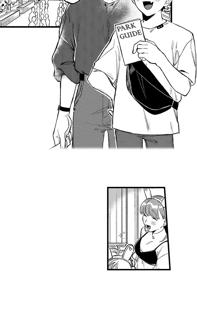 Trying to Break up With Sex Chapter 4 page 24 - 