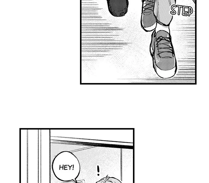Trying to Break up With Sex Chapter 4 page 5 - 