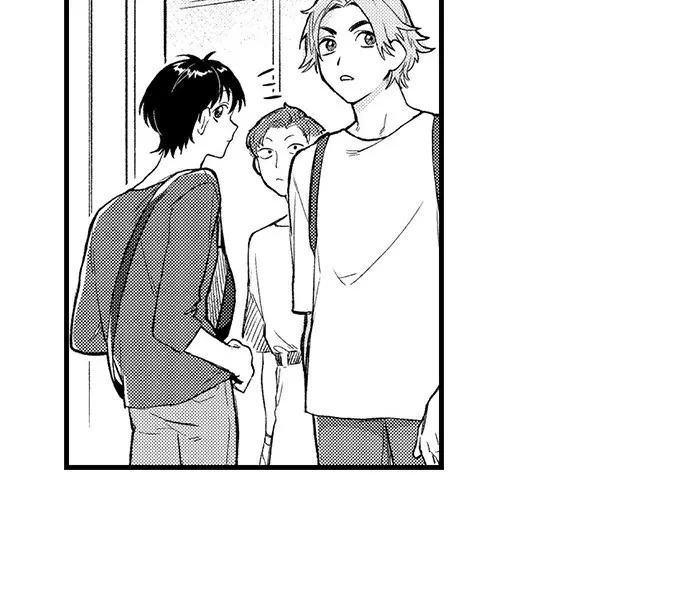 Trying to Break up With Sex Chapter 4 page 6 - 