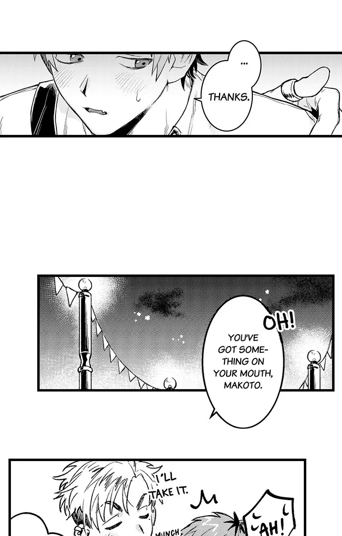 Trying to Break up With Sex Chapter 5 page 16 - 