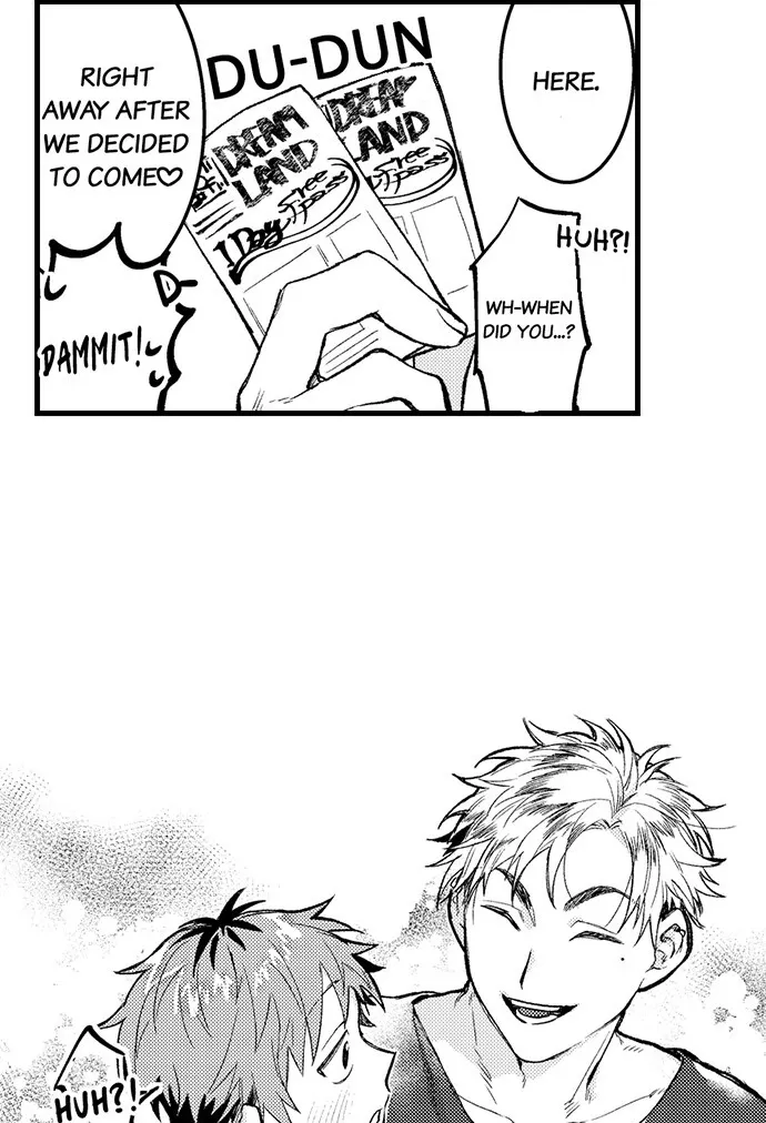 Trying to Break up With Sex Chapter 5 page 5 - 