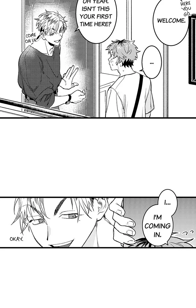 Trying to Break up With Sex Chapter 6 page 4 - 