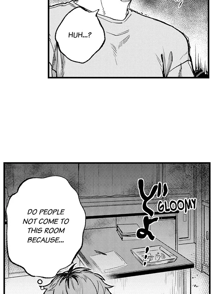 Trying to Break up With Sex Chapter 7 page 15 - 