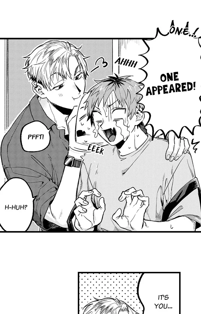 Trying to Break up With Sex Chapter 7 page 17 - 