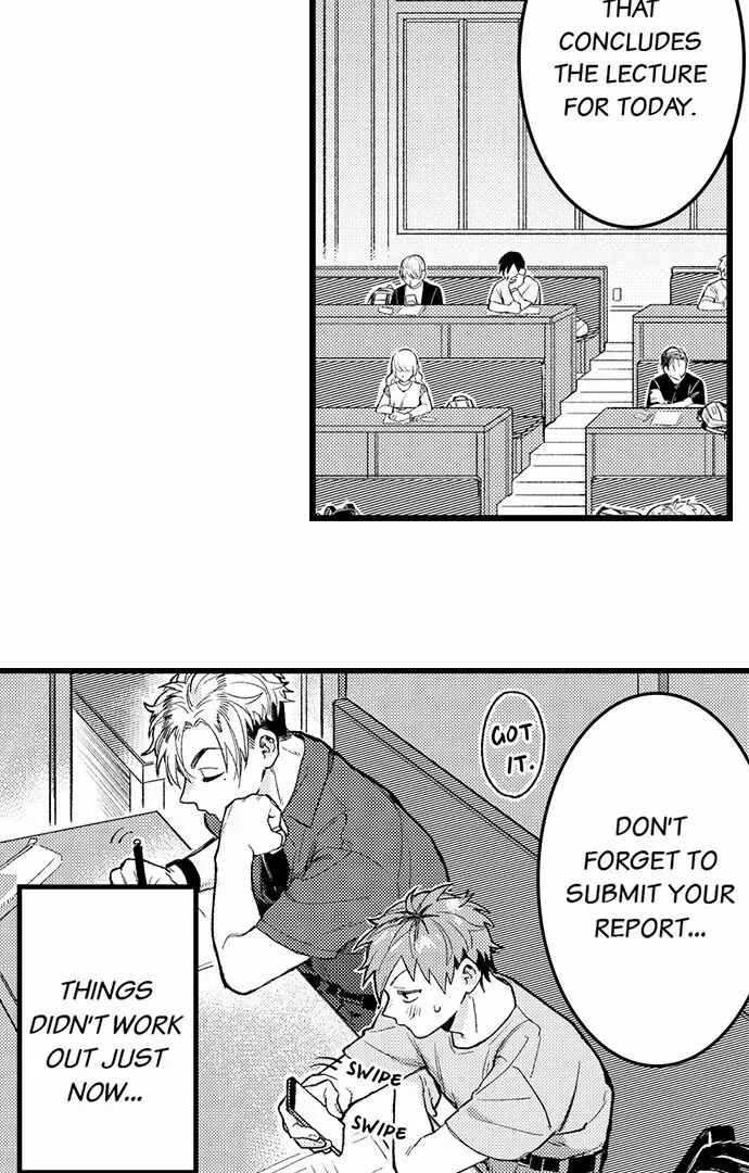 Trying to Break up With Sex Chapter 7 page 27 - 