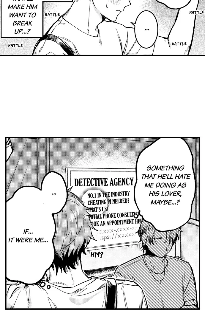 Trying to Break up With Sex Chapter 7 page 9 - 